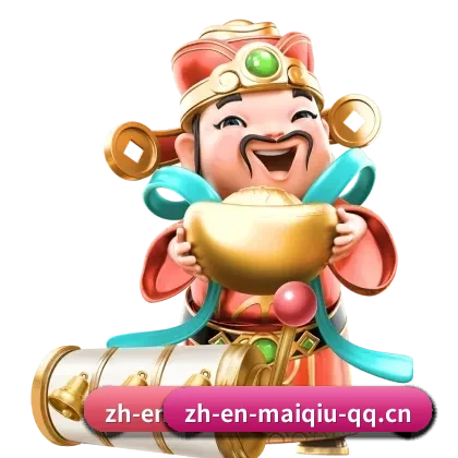 赛事版权合作